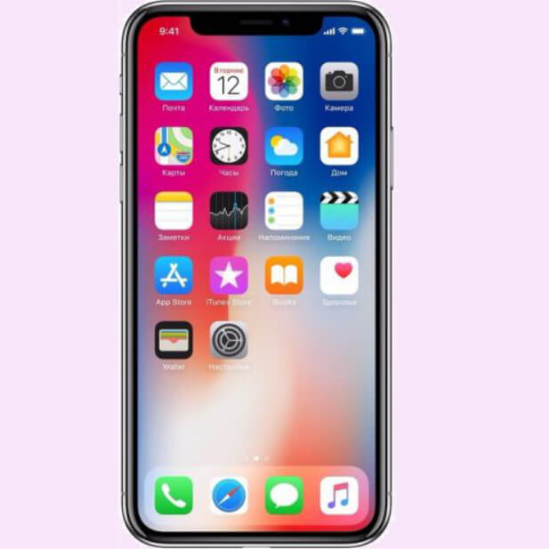 Чеки на iPhone